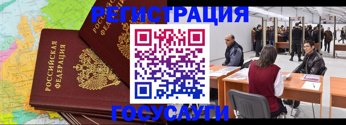 форма 3 в Пятигорске