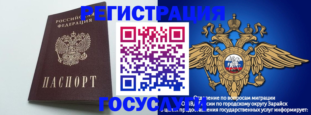 форма 3 в Пятигорске